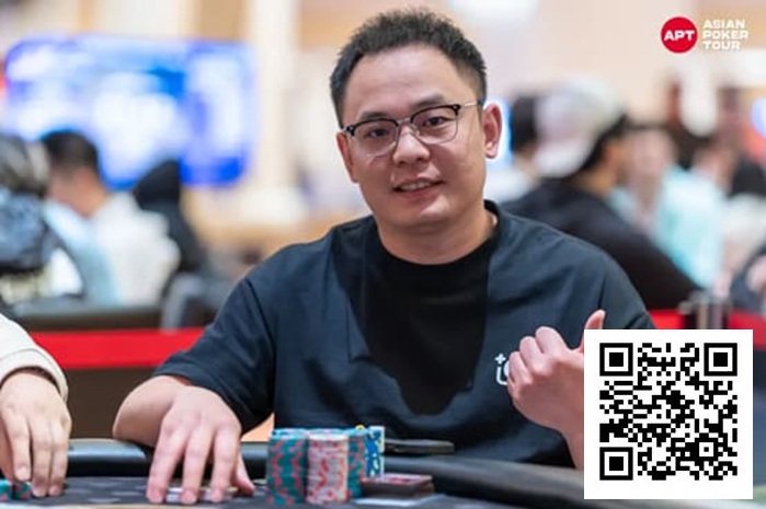 【ACR扑克】2025APT济州｜破纪录之战！中国选手Peng Zhou领跑主赛最终48强！