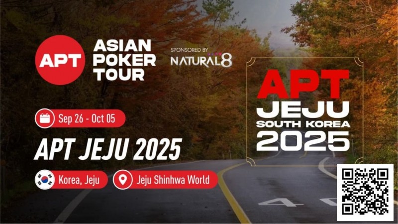 【ACR扑克】2025APT济州｜主赛创韩国赛史新里程碑，中国台湾牌手Yu Hsiang Huang领跑Day2