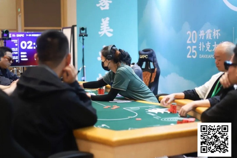 【ACR扑克】DXPC丹霞杯第二日 | 主赛事战火燃起,Day1A组79人激战,张智强率17人突围,晋级第二轮