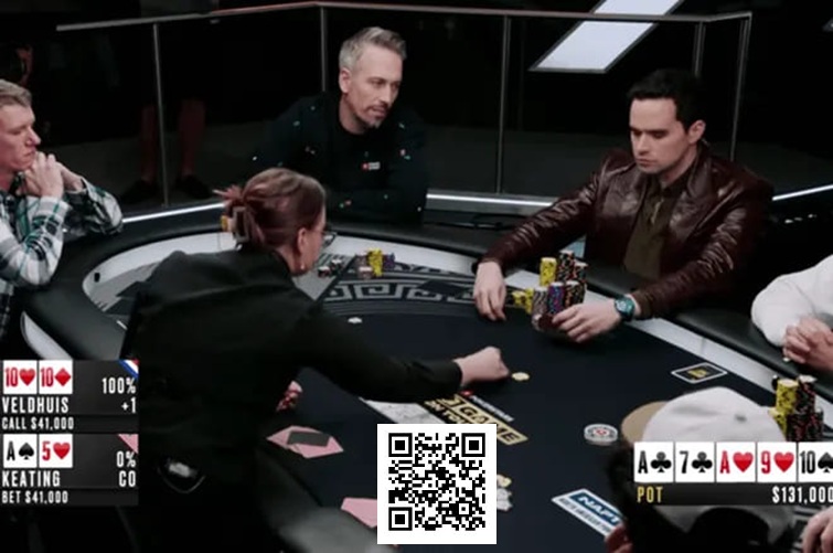 【ACR扑克】葫芦成牌却仅跟注，Veldhuis诡异决策引全场调侃！与Keating扑克对决再掀波澜