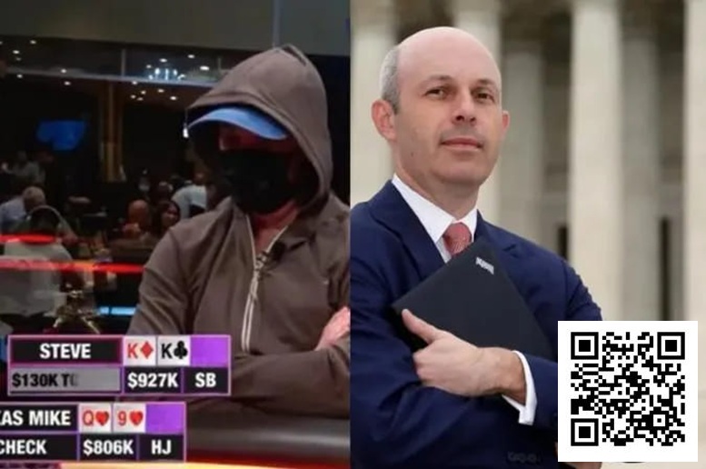 【ACR扑克】他们如何在牌桌上输掉上亿?起底扑克直播背后的巨额亏损传奇