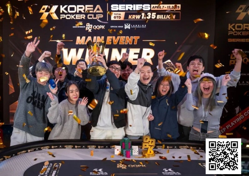 【ACR扑克】震撼官宣！2026 KPC×LPT梦幻联动，千万人民币保底等你来挑战！