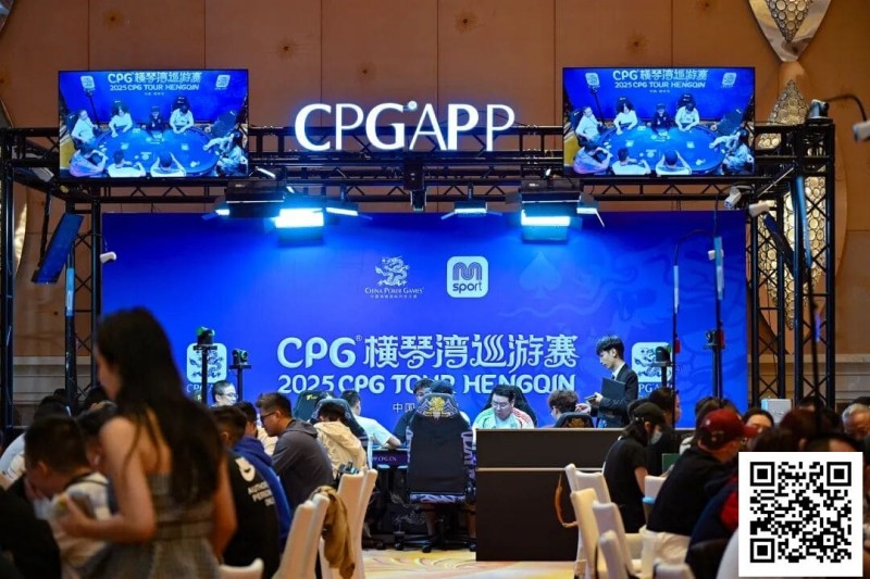 【ACR扑克】2025CPG®横琴湾巡游赛 | 海神杯召唤，金秋横琴再聚首！主赛A组533人参赛168人晋级 张璞27万记分领跑
