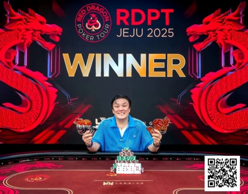 【ACR扑克】济州扑克嘉年华|39场混合游戏赛事引爆济州岛!