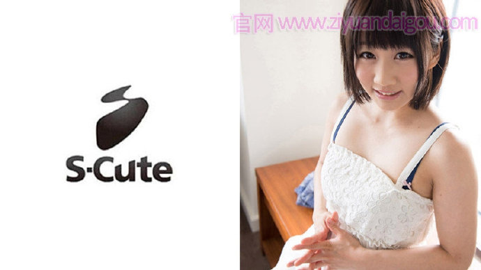 【ACR扑克】229SCUTE-283