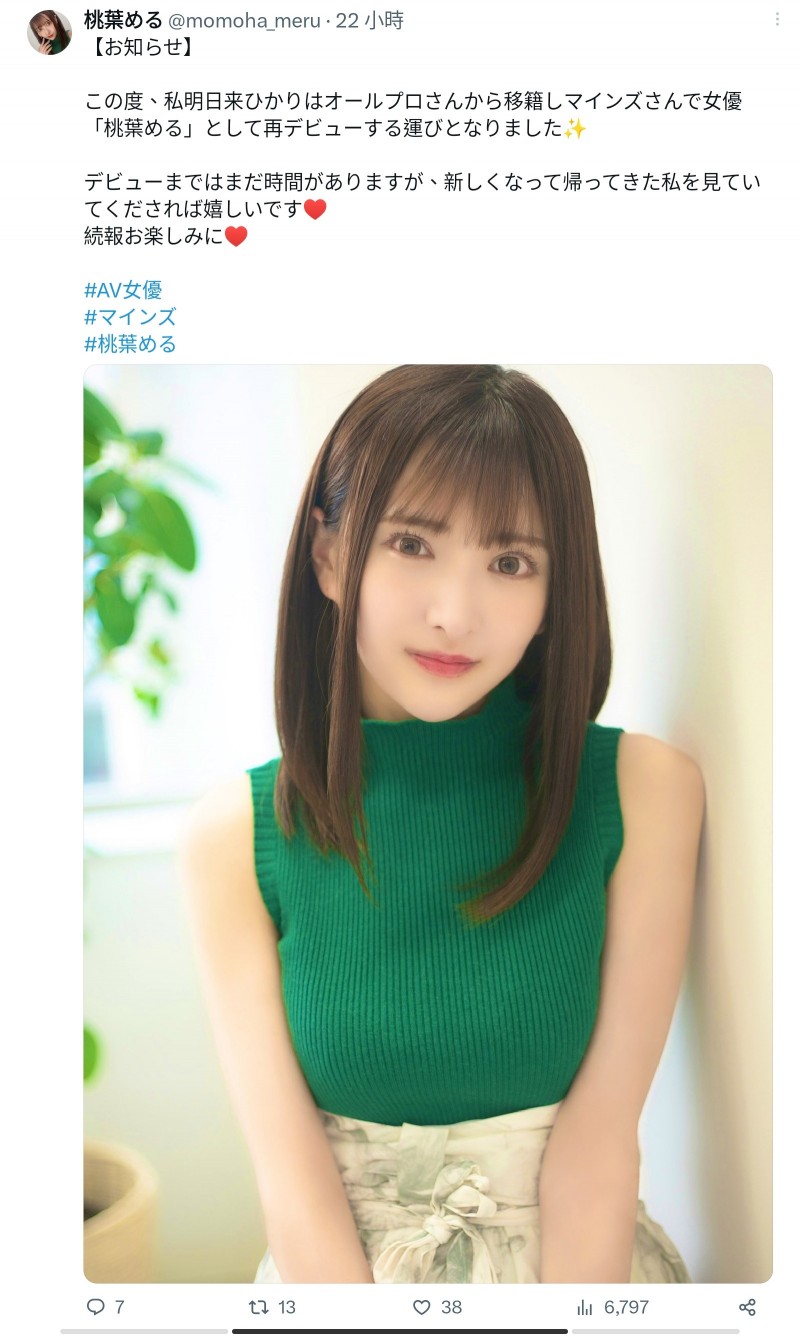 【ACR扑克】改名再战!2022年最强青筋奶回来啦!