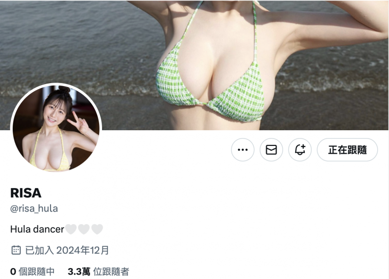 【ACR扑克】清空社群改名字!片商S1那位H罩杯的大奶有状况!