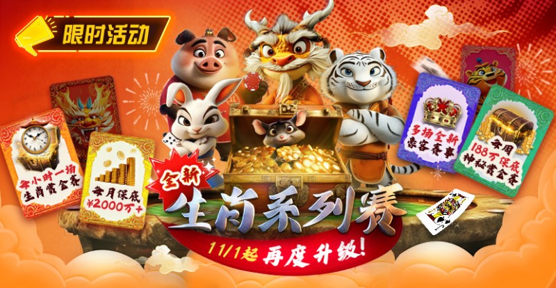 【ACR扑克】推荐赛事:双11百万幸运赛进入决赛桌即赠iPhone 17 Pro Max