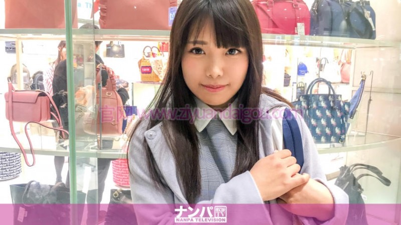 【ACR扑克】素人引退作品番号200GANA-1651,