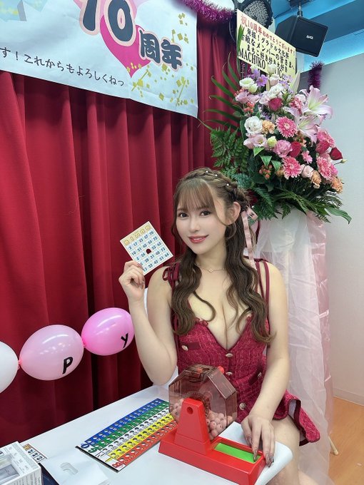 【ACR扑克】五条恋11月28日最新作品番号及封面,五条恋个人简介