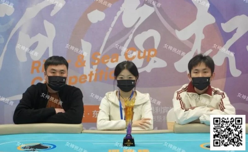 【ACR扑克】第二届河海杯 | 36人锁定半决赛，今日主赛Day2+多附赛燃情开战