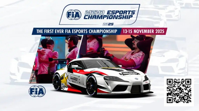 【ACR扑克】电竞 | FIA宣布首届遵循《国际运动法规》的模拟赛车赛事将于2025年在约旦举行