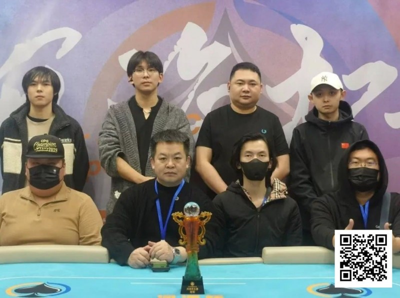 【ACR扑克】第二届河海杯 | 决赛巅峰时刻：郭帅勇夺冠军！