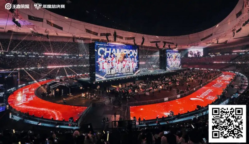 【ACR扑克】王者荣耀:电竞市场的现象级霸主