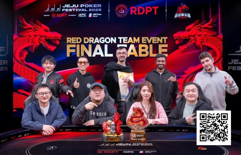 【ACR扑克】济州扑克嘉年华|圆满收官!张骁跌宕闯关终见彩虹金光登顶红龙杯主赛事王座收取冠军双奖杯!来年4月红龙杯Plus全新来袭再相聚!