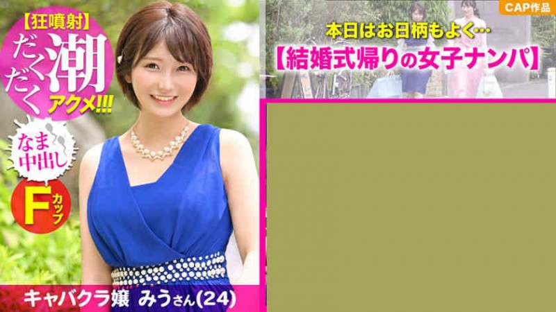 【ACR扑克】SIRO-4040