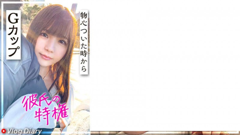 【ACR扑克】EVO-028丝袜美腿OL