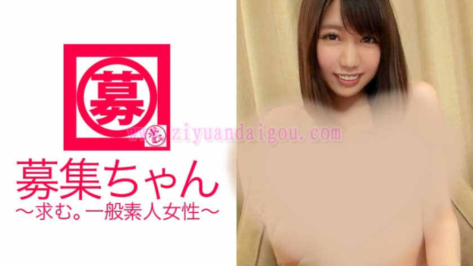 【ACR扑克】261ARA-160,261ARA系列