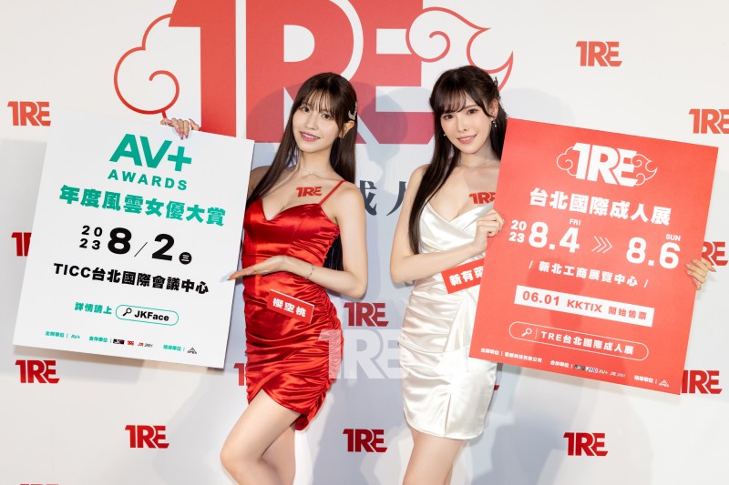 【ACR扑克】没能参加TRE!她说自己好伤心!