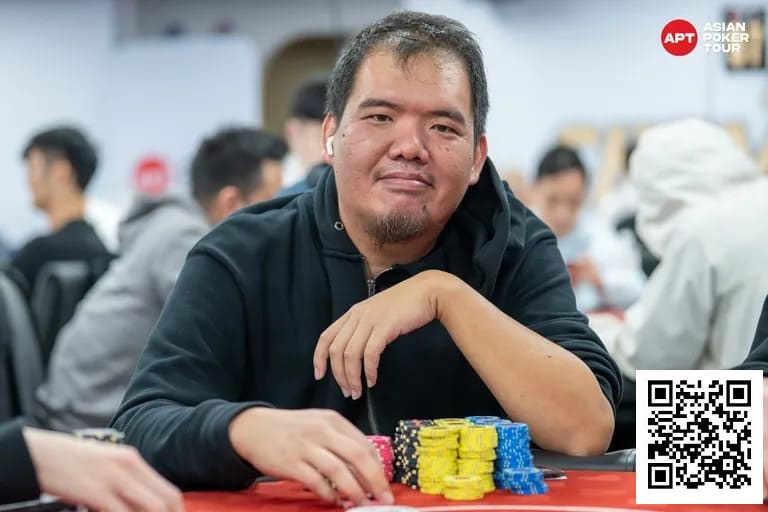 【ACR扑克】2025APT冠军赛|主赛轻松破保!中国台湾省选手Chia Wei Kuo首轮领跑!