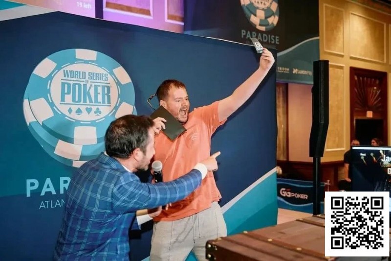 【ACR扑克】WSOP天堂岛25W刀神秘赏金开奖!小哥抽中狂喜:我要去打Triton了!