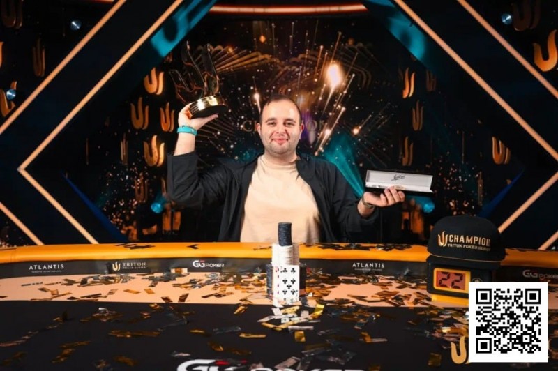 【ACR扑克】WSOP 天堂岛｜挪威牌手Kayhan Mokri横扫Triton Invitational，豪取770万美元冠军