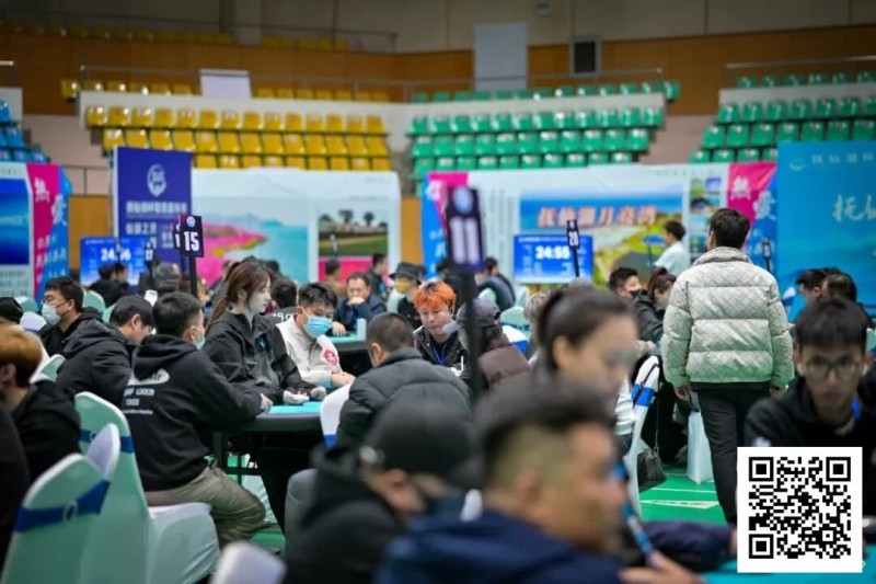 【ACR扑克】第二届抚仙湖杯 | 千帆竞渡!预选赛收官,本次主赛518人次参赛,129人晋级第二轮!