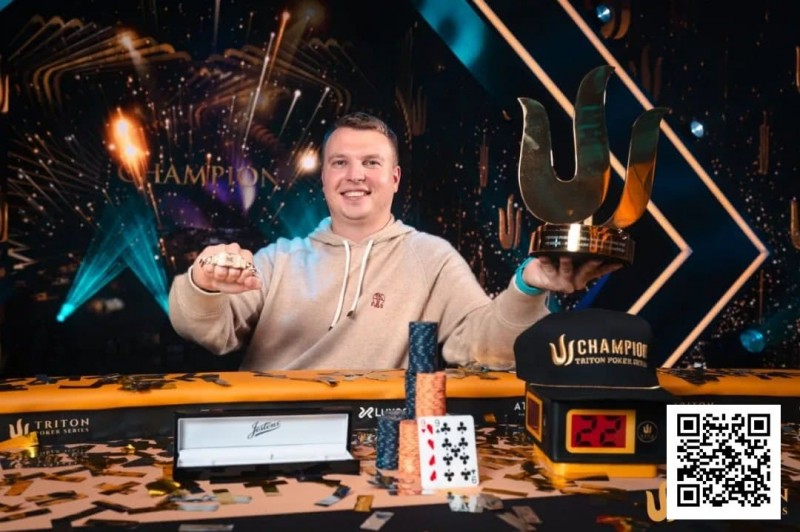 【ACR扑克】WSOP天堂岛|ALEKS PONAKOVS终获所愿,拿下Triton Paradise主赛事冠军