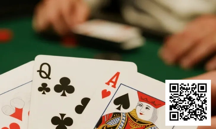 【ACR扑克】翻前选错牌，翻后再强也救不回来