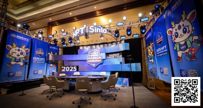 【ACR扑克】2025HPT® 南海杯｜主赛B组郁伟健领衔晋级，主赛C组D组（快速）今日开打