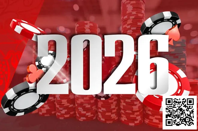 【ACR扑克】WSOP公布2026年全球系列赛日程：欧洲赛提前、百万美元年度玩家竞赛启动