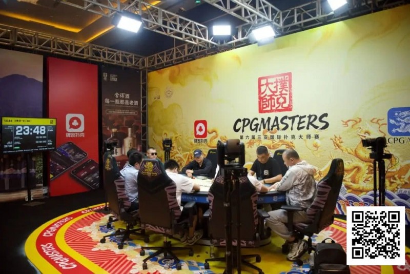 【ACR扑克】CPG三亚大师赛|首轮战罢!主赛共910人次参赛432人晋级第二轮,赵飞40.05万记分牌领跑第一轮B组