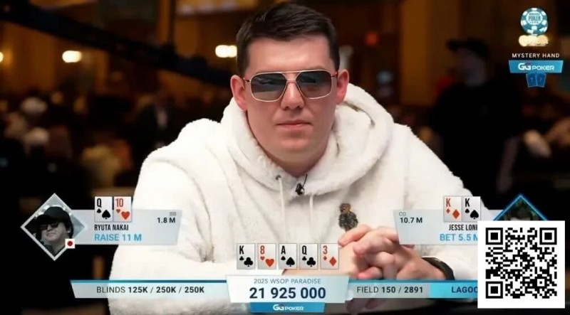 【ACR扑克】丹牛神读牌再现！超级碗豪客赛恶心弃掉三条K，全多亏世界第一启发！