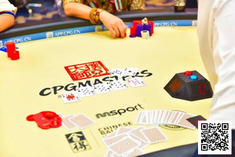 【ACR扑克】CPG三亚大师赛｜主赛剩余18人冲击决赛桌，张志梅开二度再次成为CL
