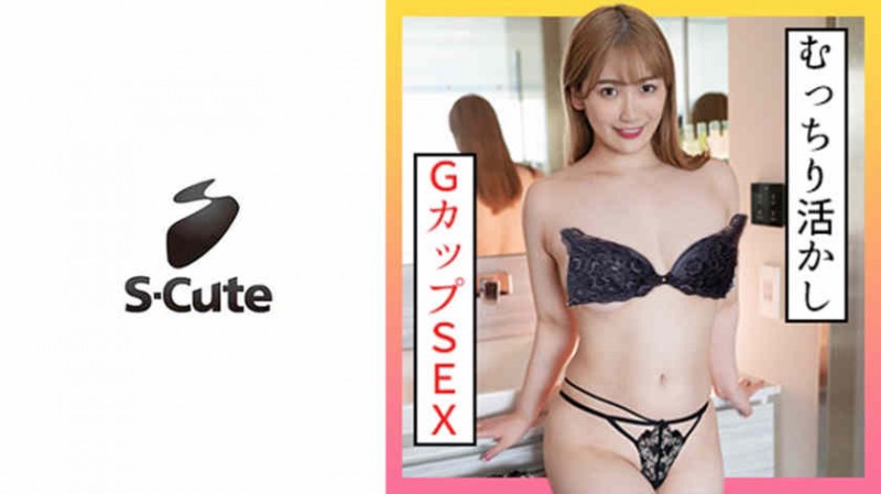 【ACR扑克】217MIST-384