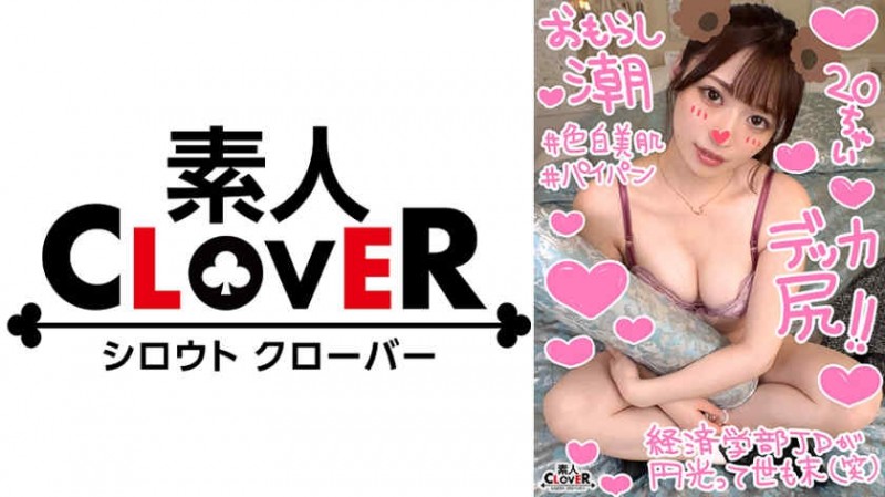 【ACR扑克】476MLA-119