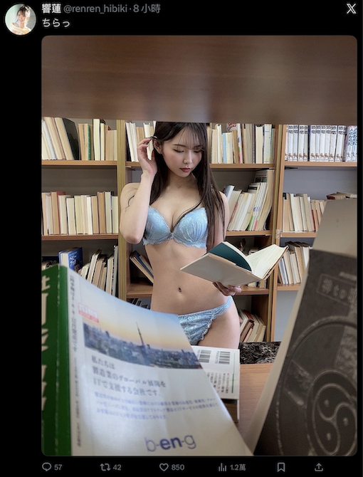 【ACR扑克】相隔超过一年半、史上最年少三冠王要复活了？