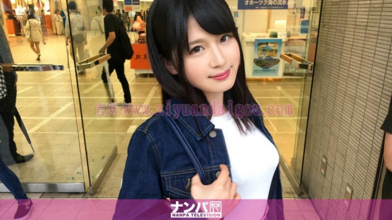 【ACR扑克】素人资源:200GANA-1517 ,清纯22歳大学生