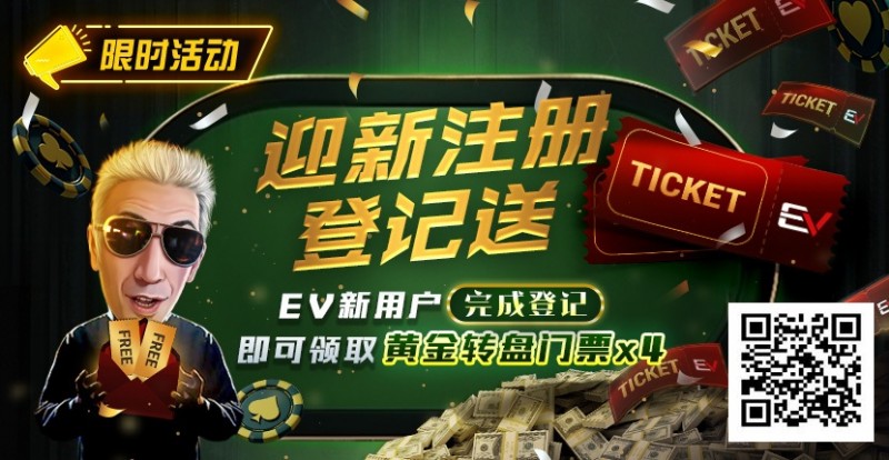 ACR扑克提供哪些具体的赛事类型？ACR扑克与GGPoker的关系是什么？