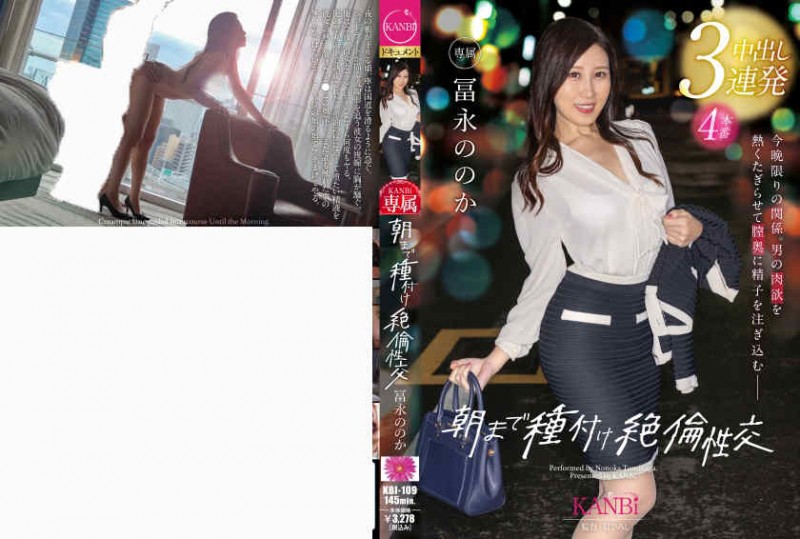 【ACR扑克】406FTHT-070丝袜美腿