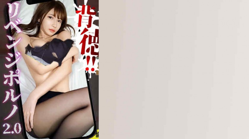 【ACR扑克】723GGH-007肉丝美臀妻子