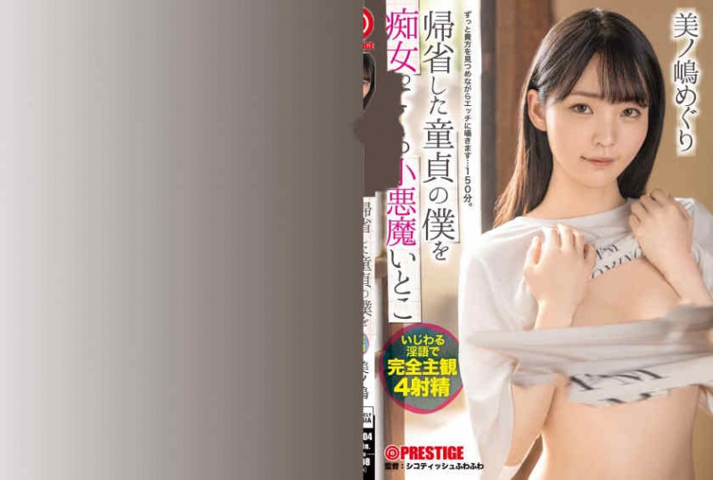 【ACR扑克】200GANA-320素人系列资源系列