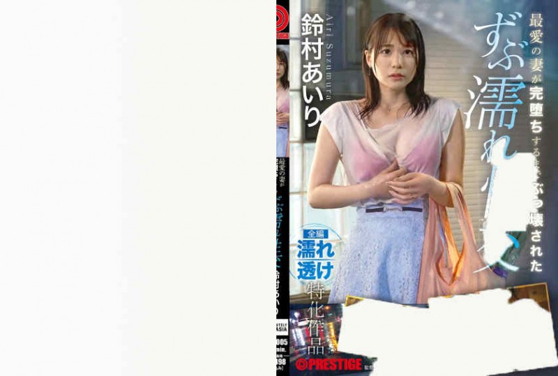 【ACR扑克】001HMGL-133