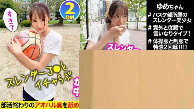 【ACR扑克】001HMNF-070