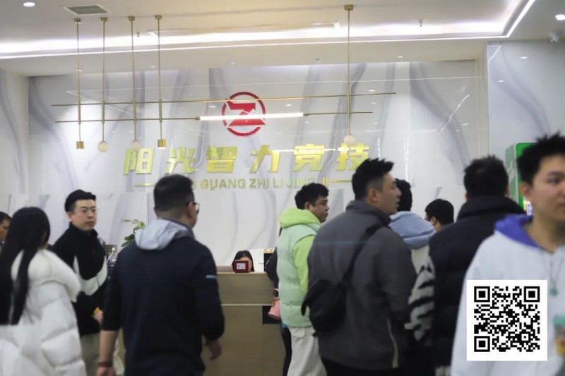 【ACR扑克】长沙阳光月赛次日 | 智力之火，驱散严寒！DAY1B组492人次参赛，59人晋级下一轮，林济庚122.8W记分成B组领头羊