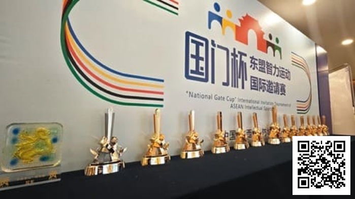 【ACR扑克】山海聚智竞，潮起防城港！第二届国门杯燃情启幕，白鹭杯先行吹响争斗号角！【国门杯】