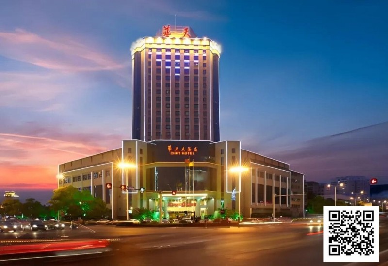 【ACR扑克】2026湖南华冠杯益阳站“智享羽趣”扑克运动嘉年华定档1月21日-26日，百万礼遇等你来！