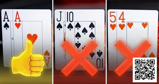 【ACR扑克】AA平均赢9BB，QJo收益为0：数据告诉你，为何不能只玩好牌