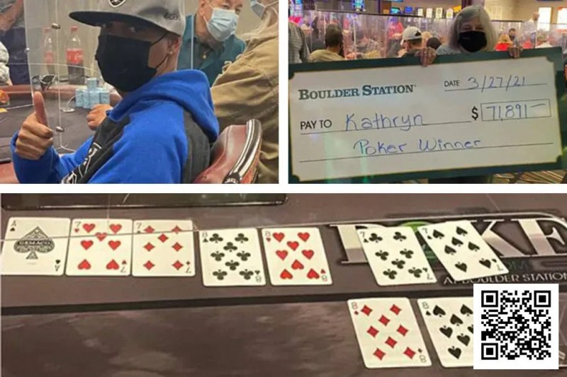 【ACR扑克】我们需要玩多少手牌才能击中Bad Beat Jackpot（爆冷奖池）？