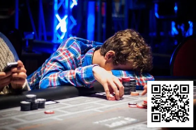 【ACR扑克】一旦出现这8个迹象，继续打扑克就是在给对手送红包